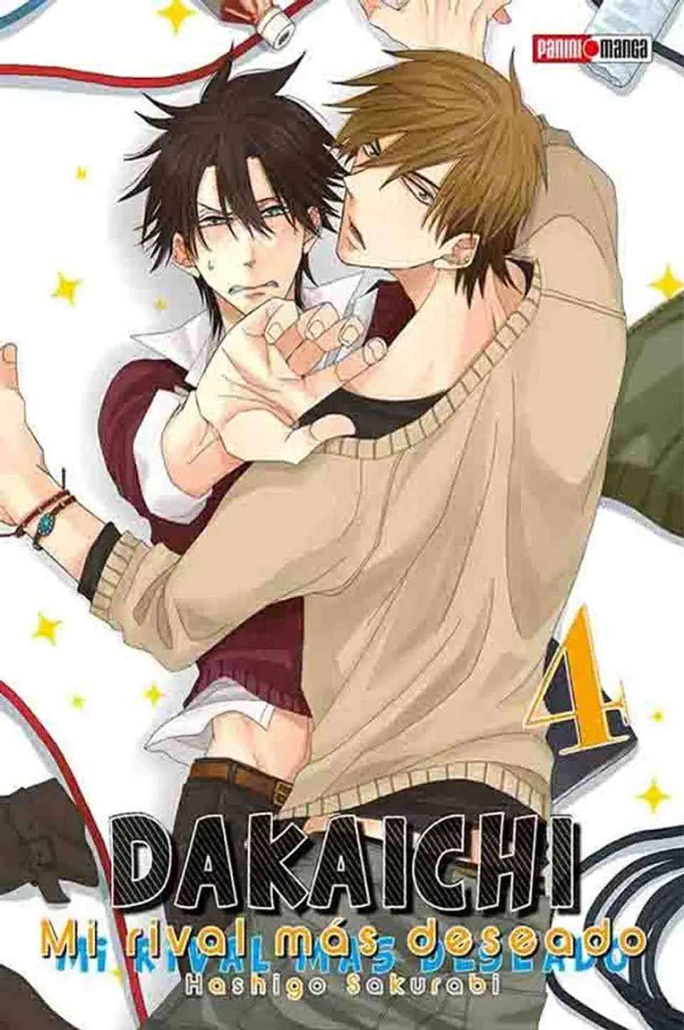 DAKAICHI - MI RIVAL MAS DESEADO 04 1