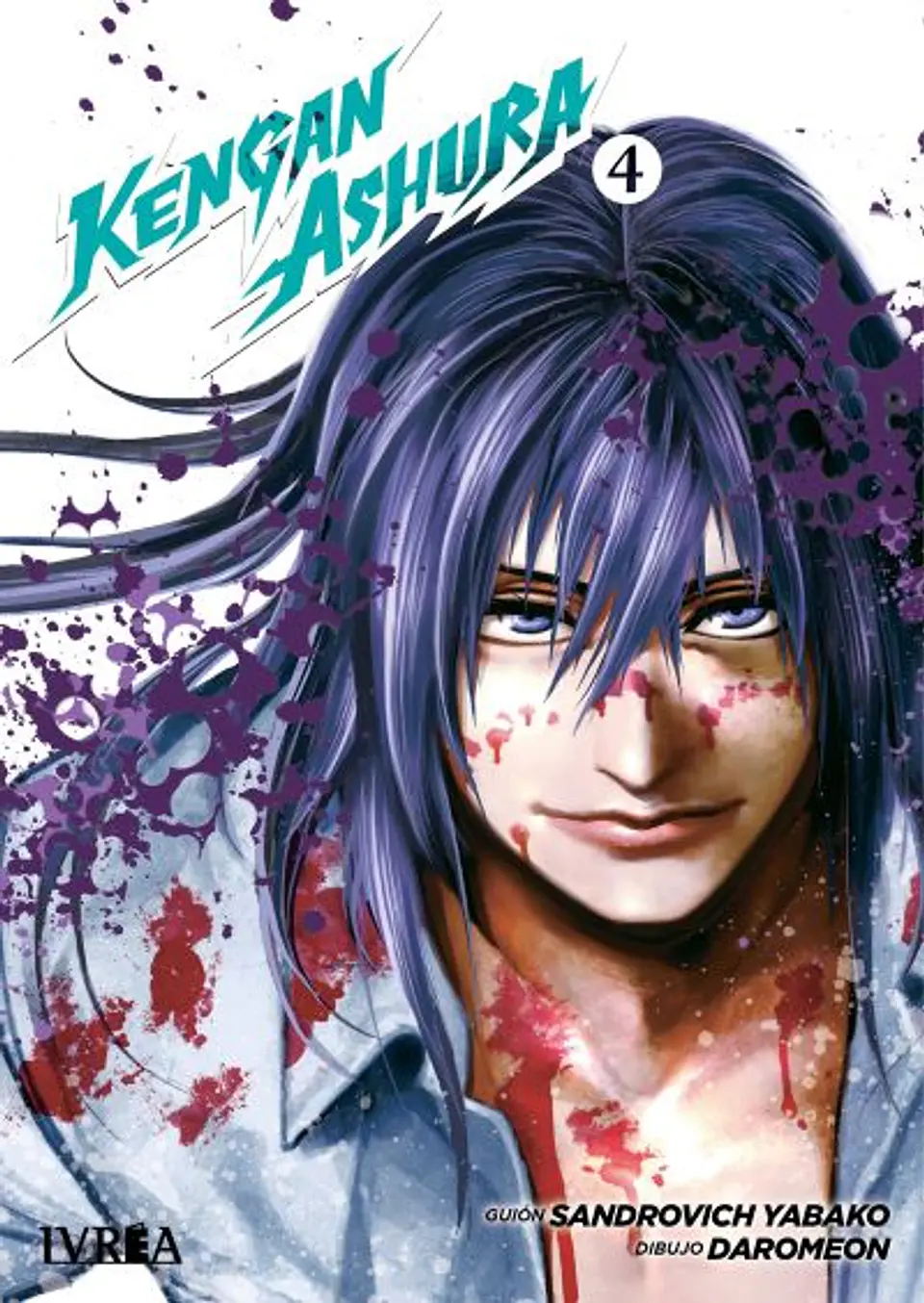 KENGAN ASHURA 04 1