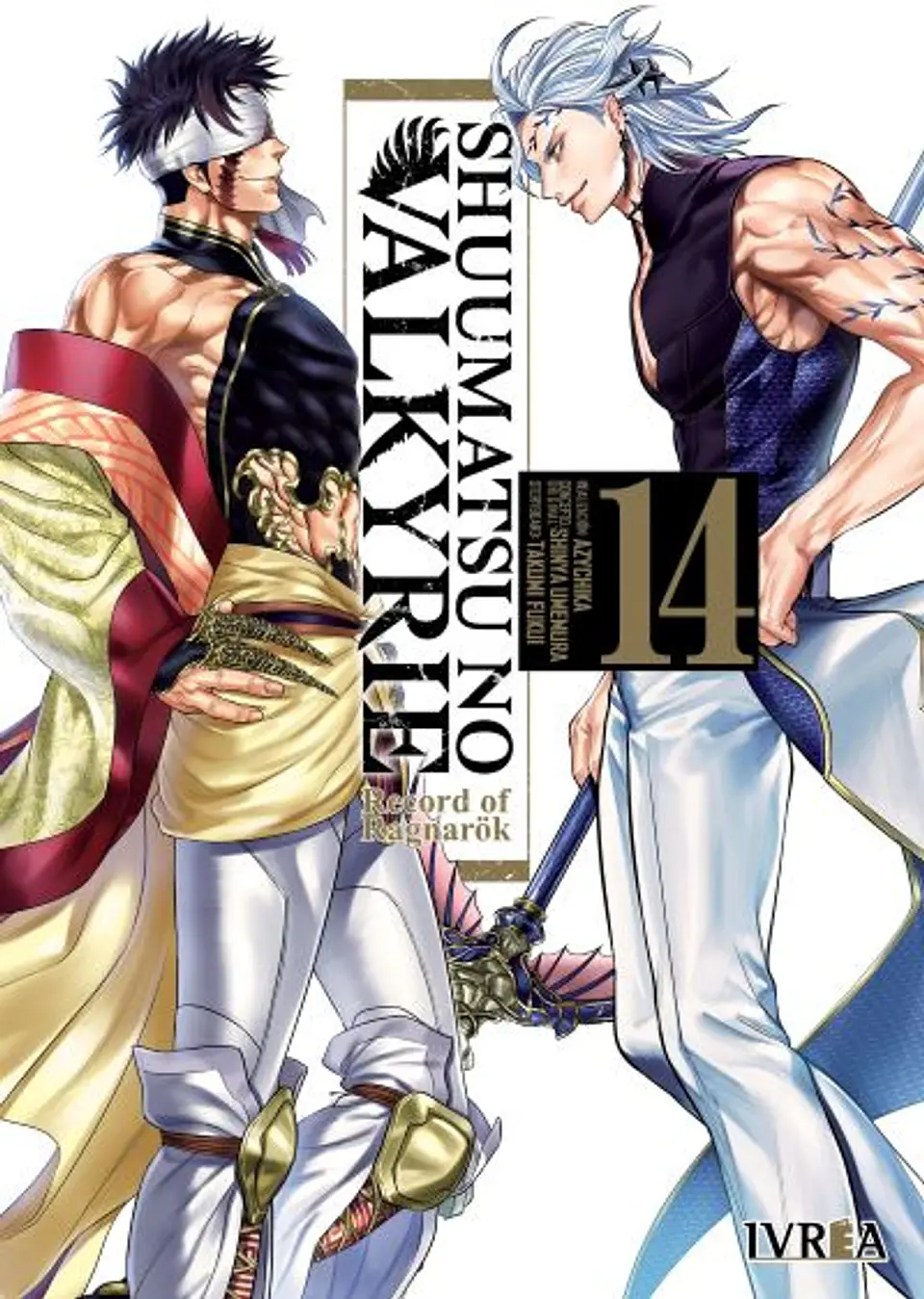 SHUUMATSU NO VALKYRIE 14 1
