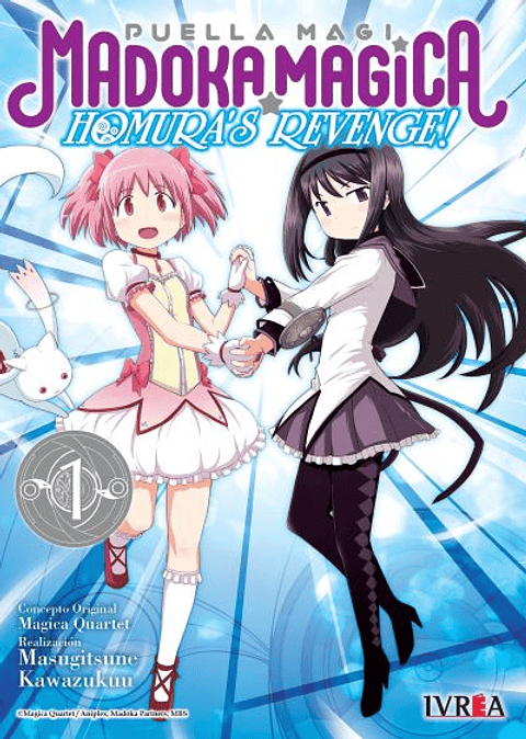 MADOKA MAGICA: HOMURA'S REVENGE 01