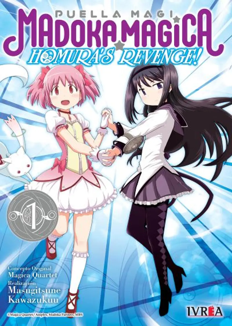 MADOKA MAGICA: HOMURA'S REVENGE 01 1