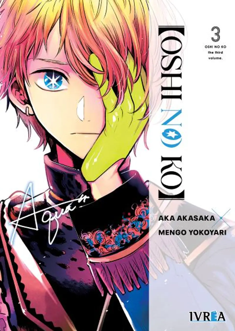OSHI NO KO 03 1