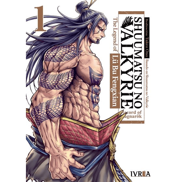 SHUUMATSU NO VALKYRIE: THE LEGEND OF LÜ BU FEGXIAN 01