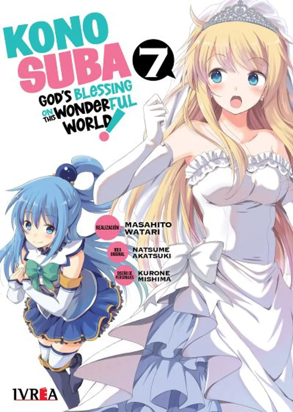KONOSUBA! 07 1