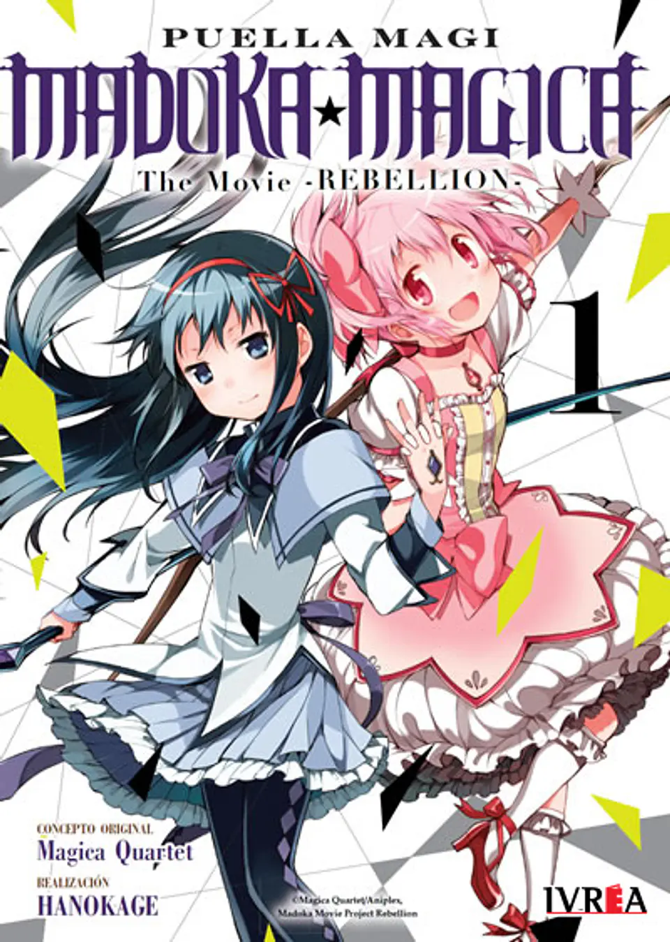 MADOKA MAGICA THE MOVIE REBELLION 01 1
