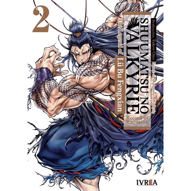 SHUUMATSU NO VALKYRIE: THE LEGEND OF LÜ BU FENGXIAN 02