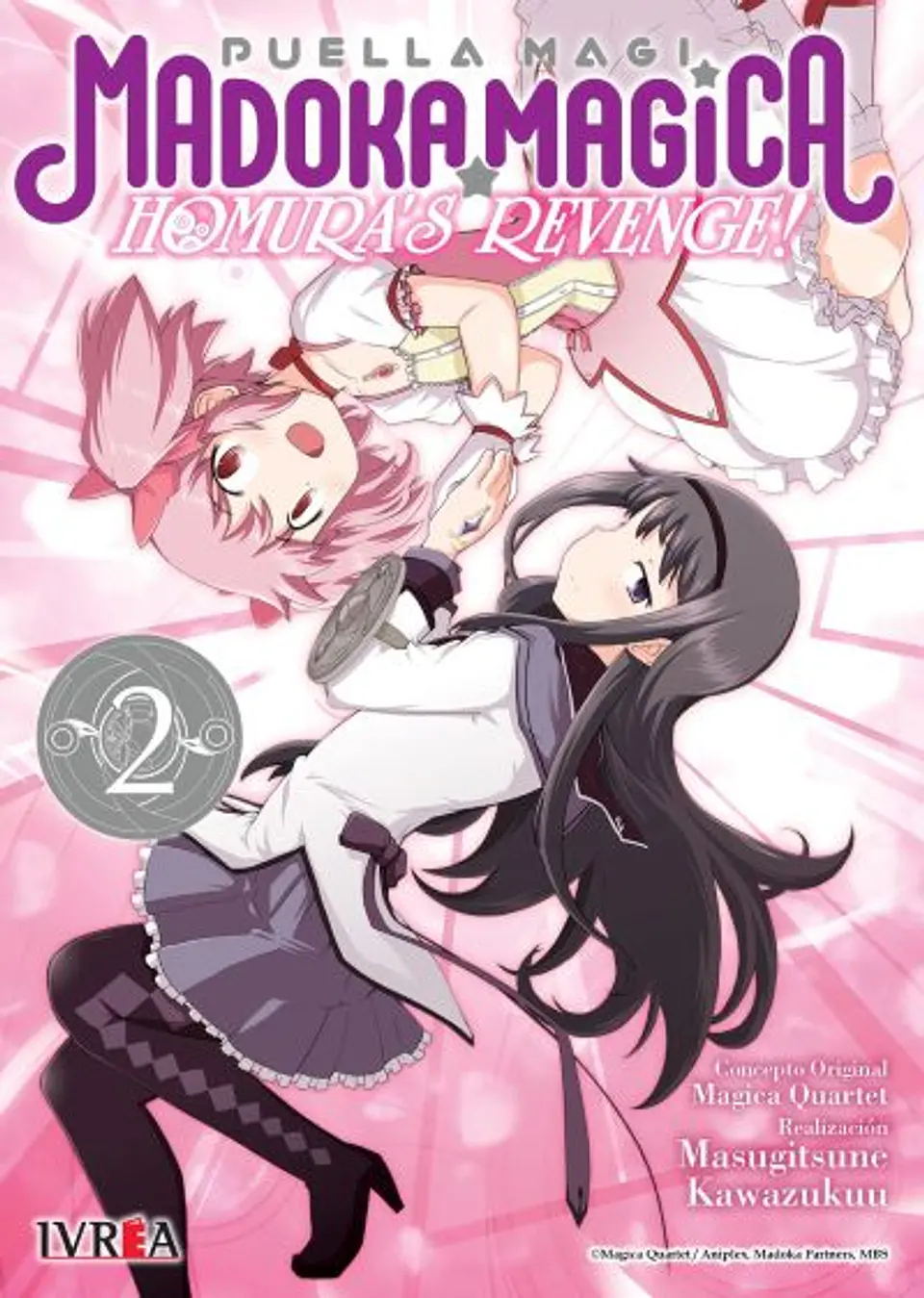 MADOKA MAGICA: HOMURA'S REVENGE 02 1