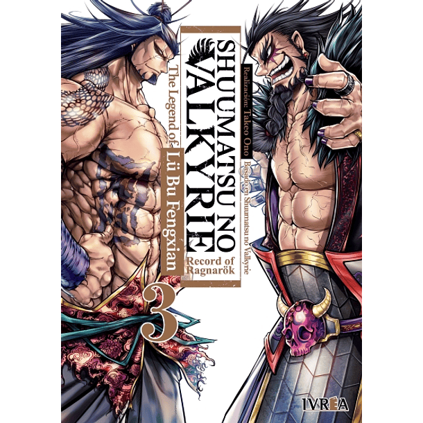 SHUUMATSU NO VALKYRIE: THE LEGEND OF LÜ BU FENGXIAN 03