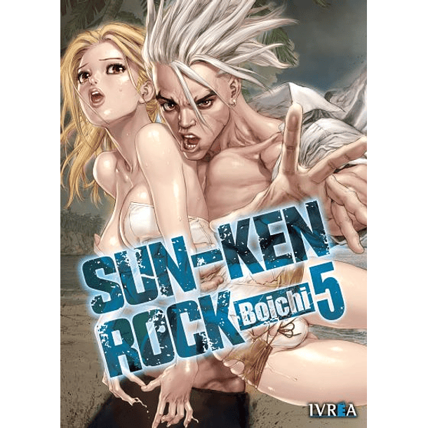 SUN-KEN ROCK 05