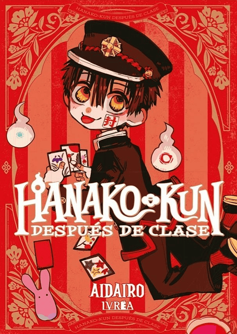 HANAKO-KUN DESPUES DE CLASES