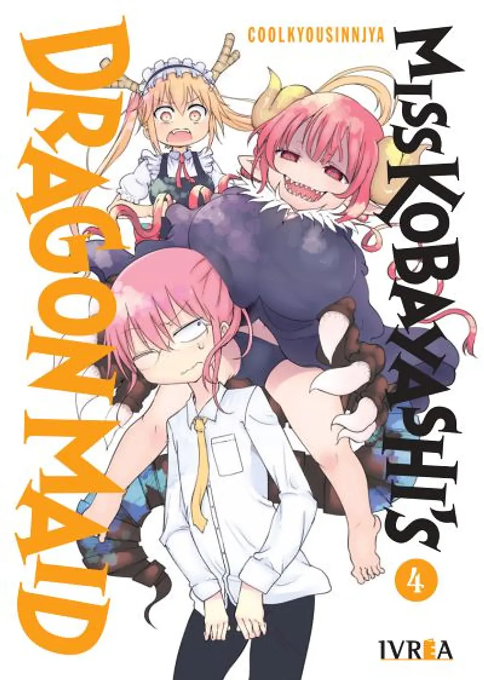 MISS KOBAYASHI'S DRAGON MAID 04 1