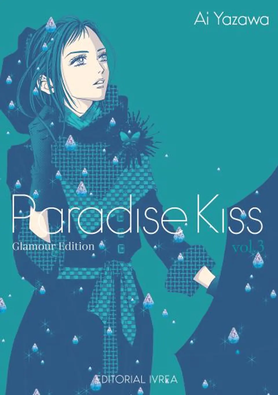 PARADISE KISS GLAMOUR EDITION 03 1