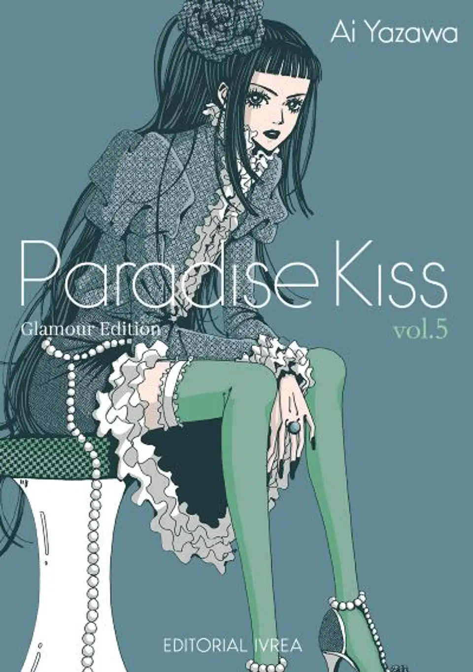 PARADISE KISS GLAMOUR EDITION 05 1