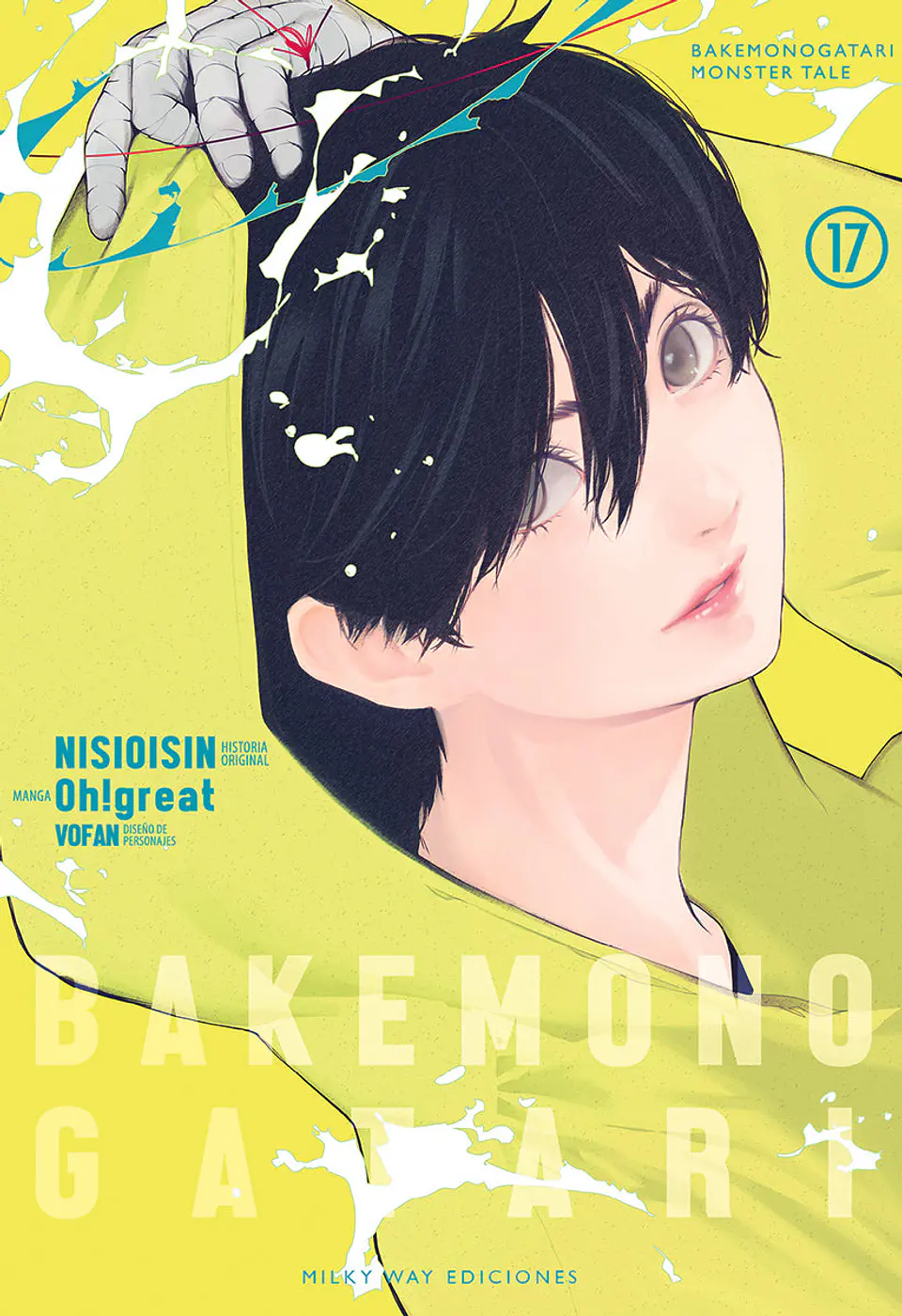 BAKEMONOGATARI 17 1