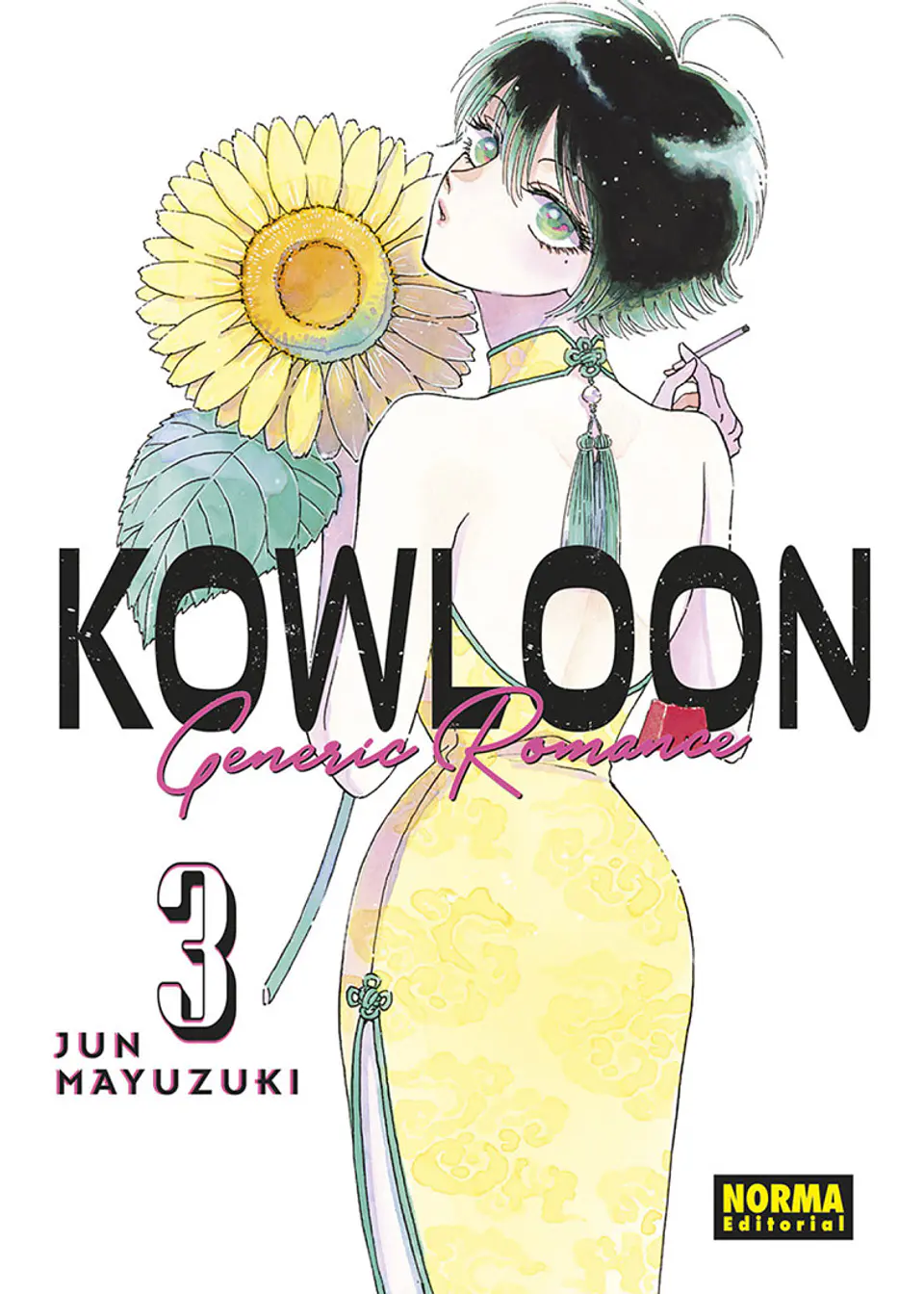 KOWLOON GENERIC ROMANCE 03 1