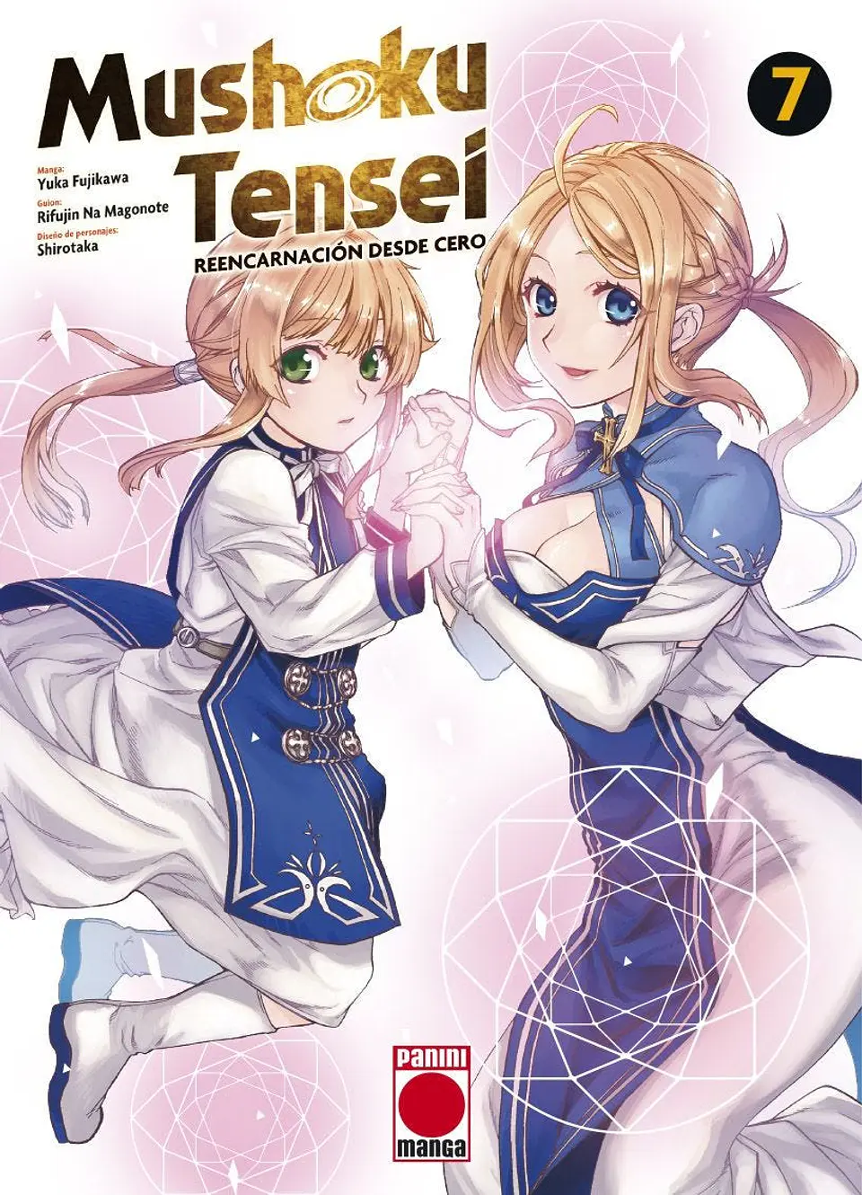 MUSHOKU TENSEI 07 1