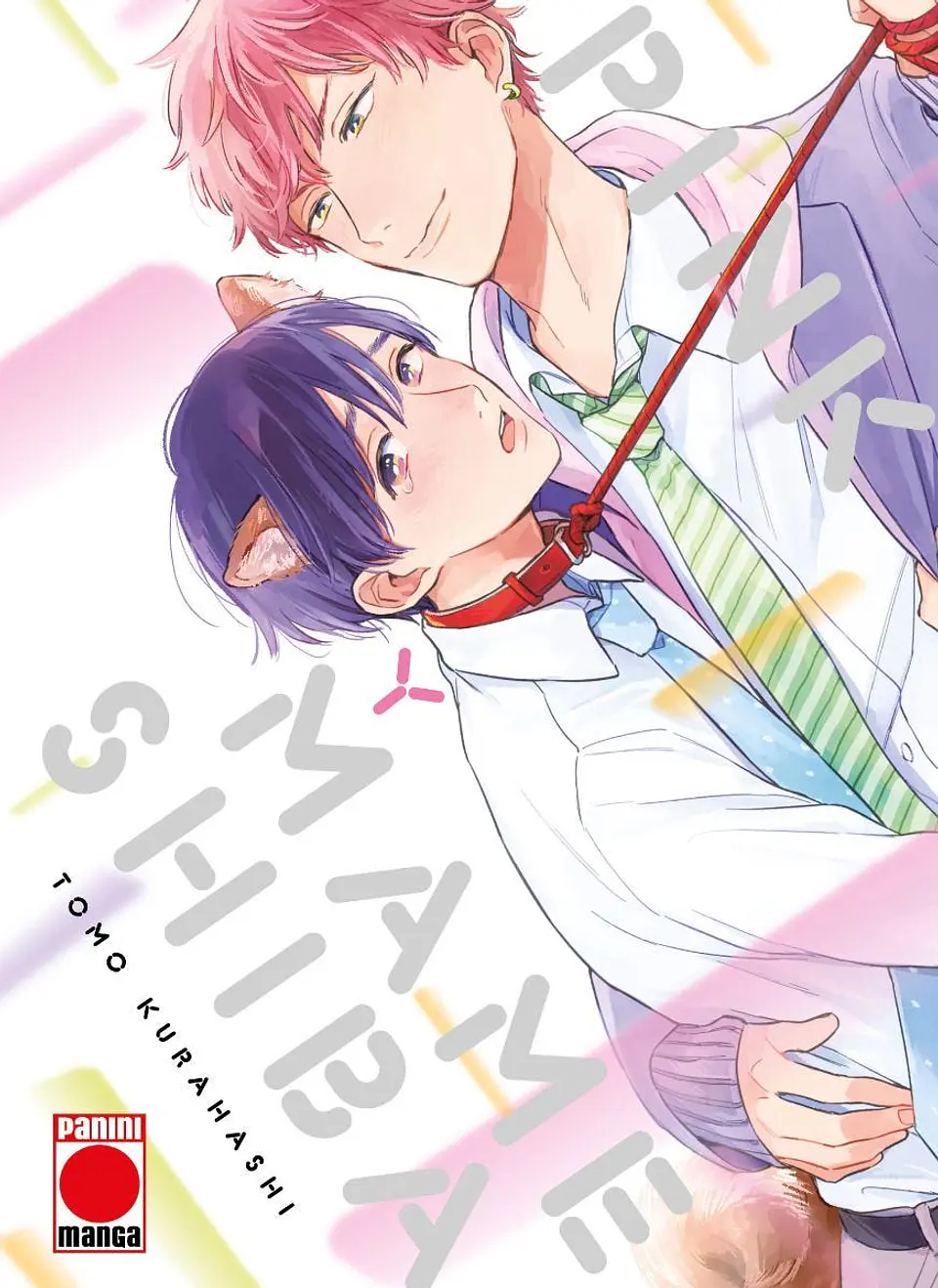 PINK TO MAMESHIBA 1
