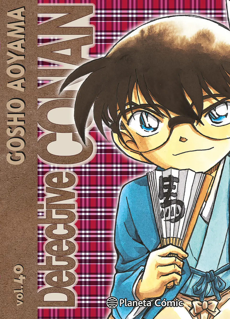 DETECTIVE CONAN 40 (NUEVA EDICION) 1