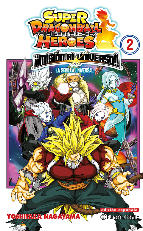 SUPER DRAGON BALL HEROES UNIVERSE MISSION 02