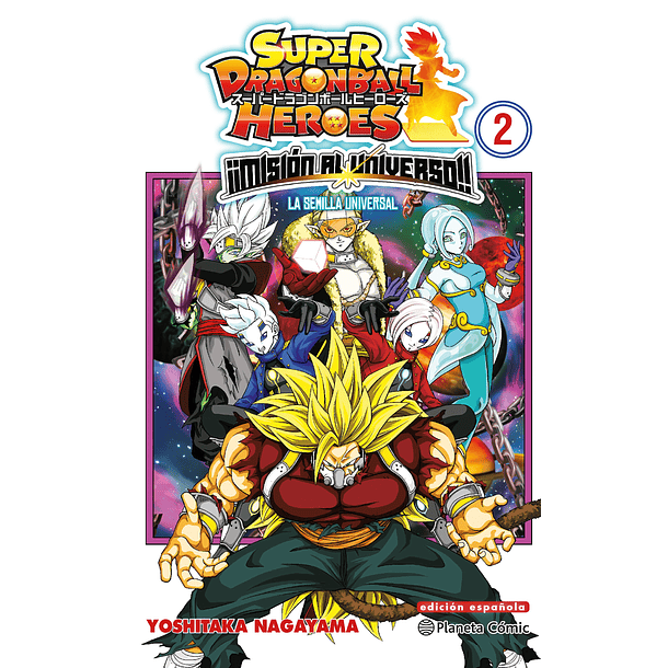 SUPER DRAGON BALL HEROES UNIVERSE MISSION 02