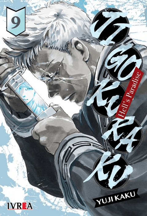 JIGOKURAKU HELL'S PARADISE 09