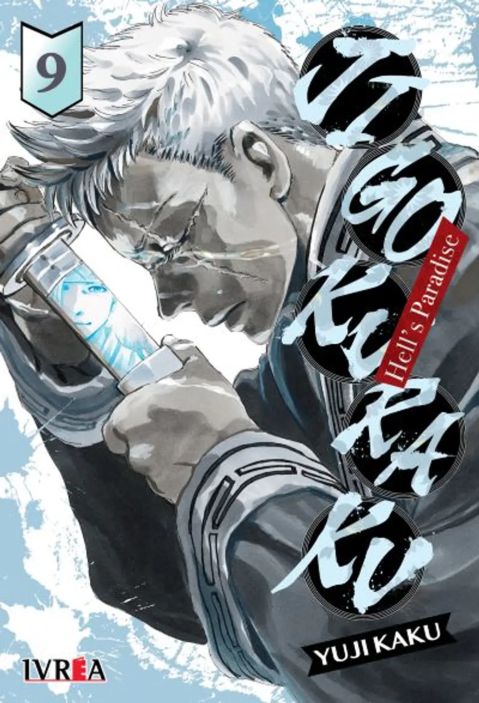 JIGOKURAKU HELL'S PARADISE 09 1