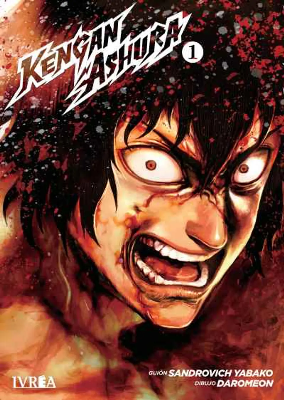KENGAN ASHURA 01 1