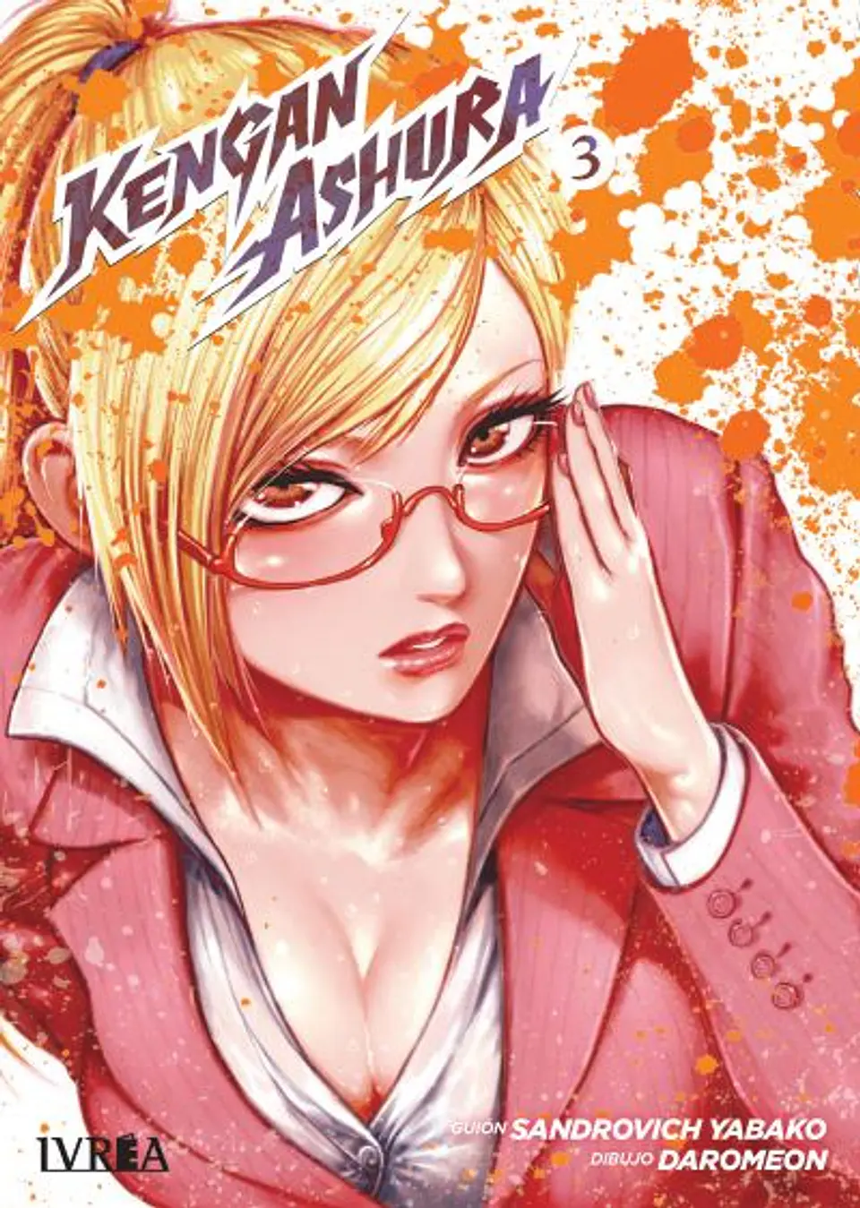 KENGAN ASHURA 03 1