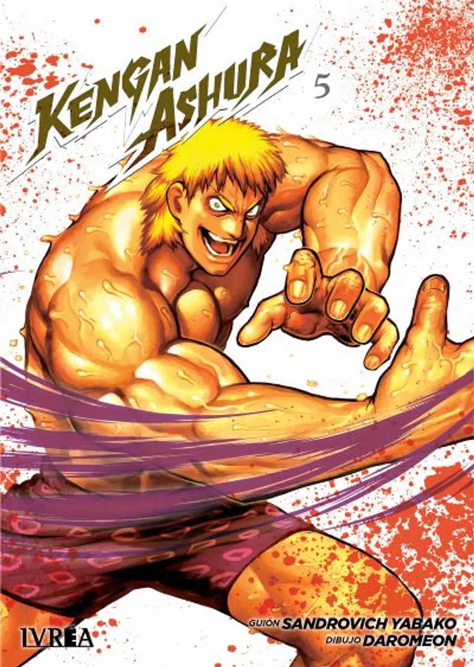 KENGAN ASHURA 05 1