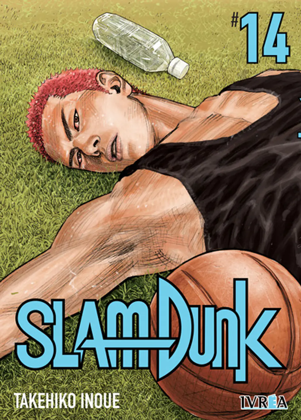 SLAM DUNK 14 1