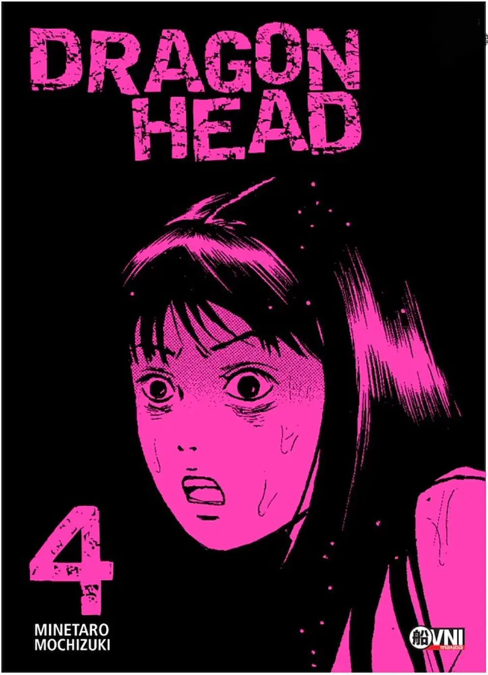 DRAGON HEAD 04 1