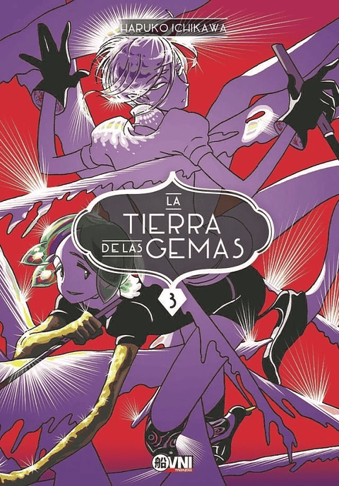LA TIERRA DE LAS GEMAS 03