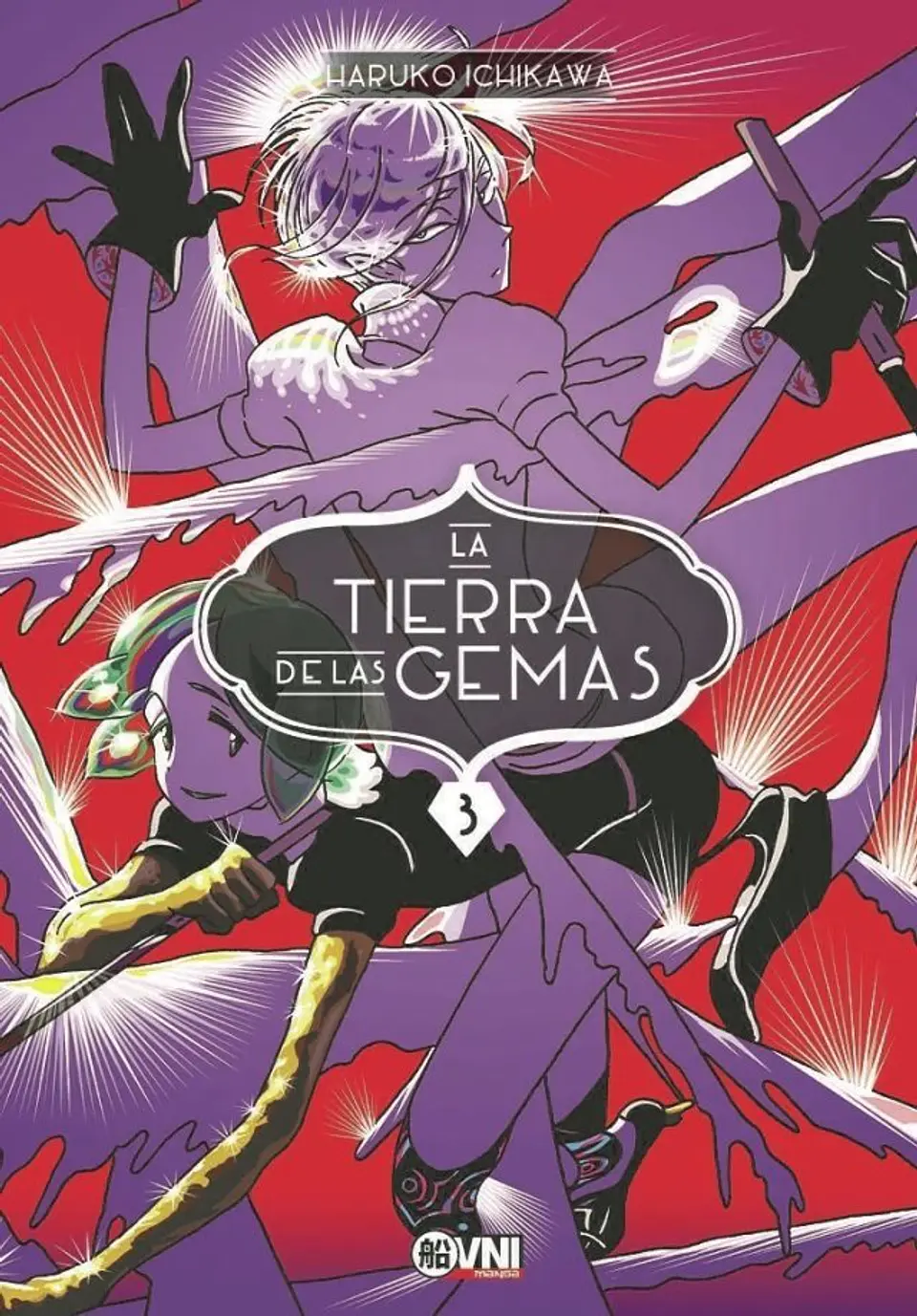 LA TIERRA DE LAS GEMAS 03 1
