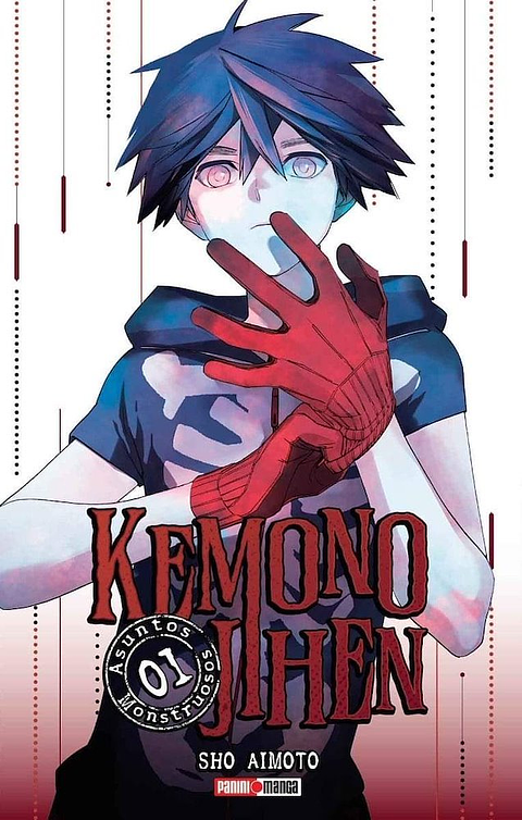 KEMONO JIHEN: ASUNTOS MONSTRUOSOS 01