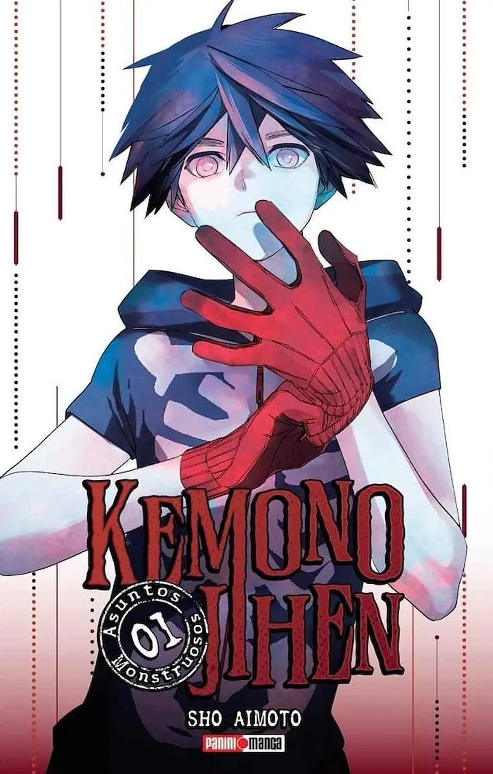 KEMONO JIHEN: ASUNTOS MONSTRUOSOS 01 1