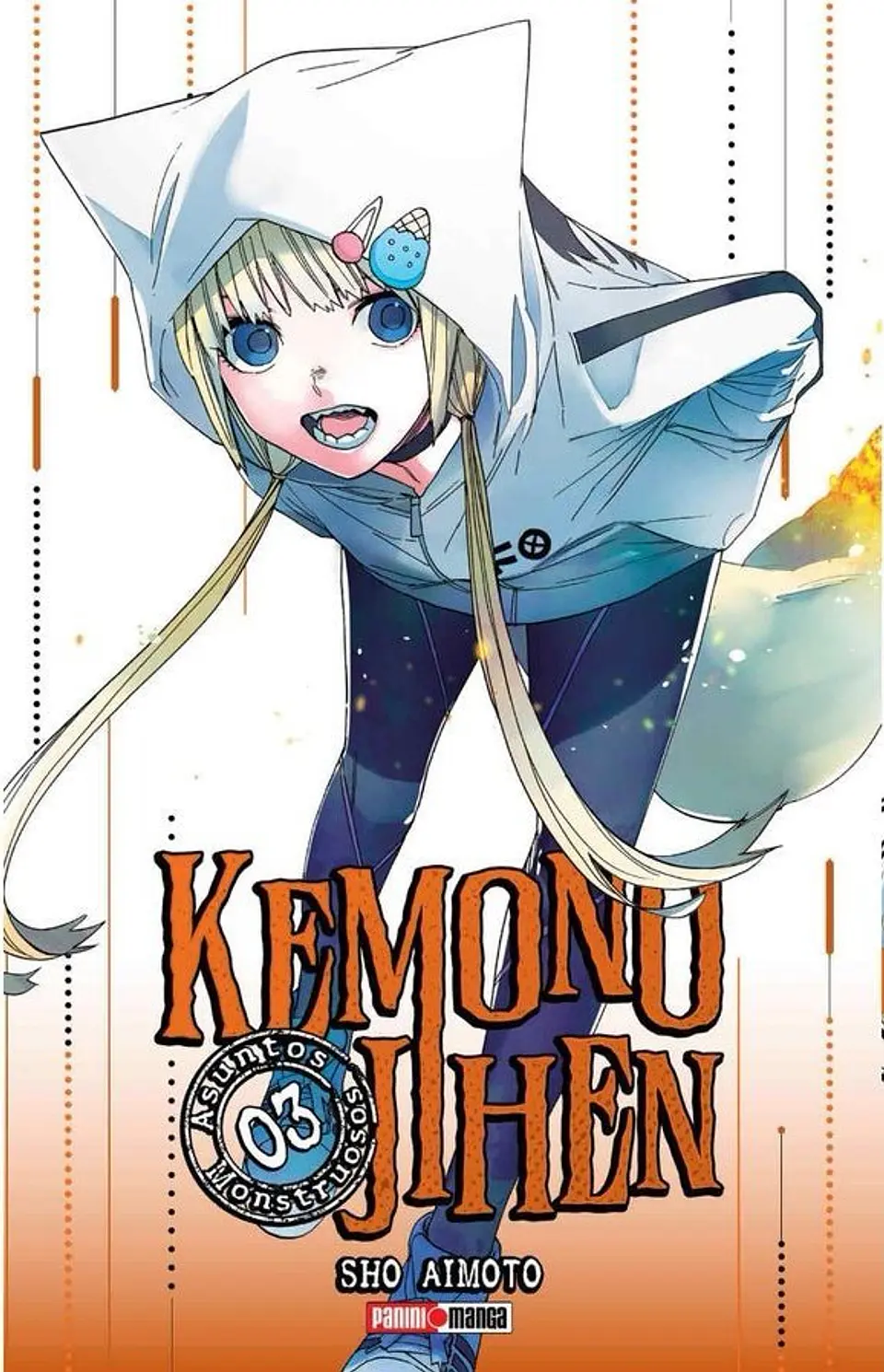 KEMONO JIHEN: ASUNTOS MONSTRUOSOS 03 1