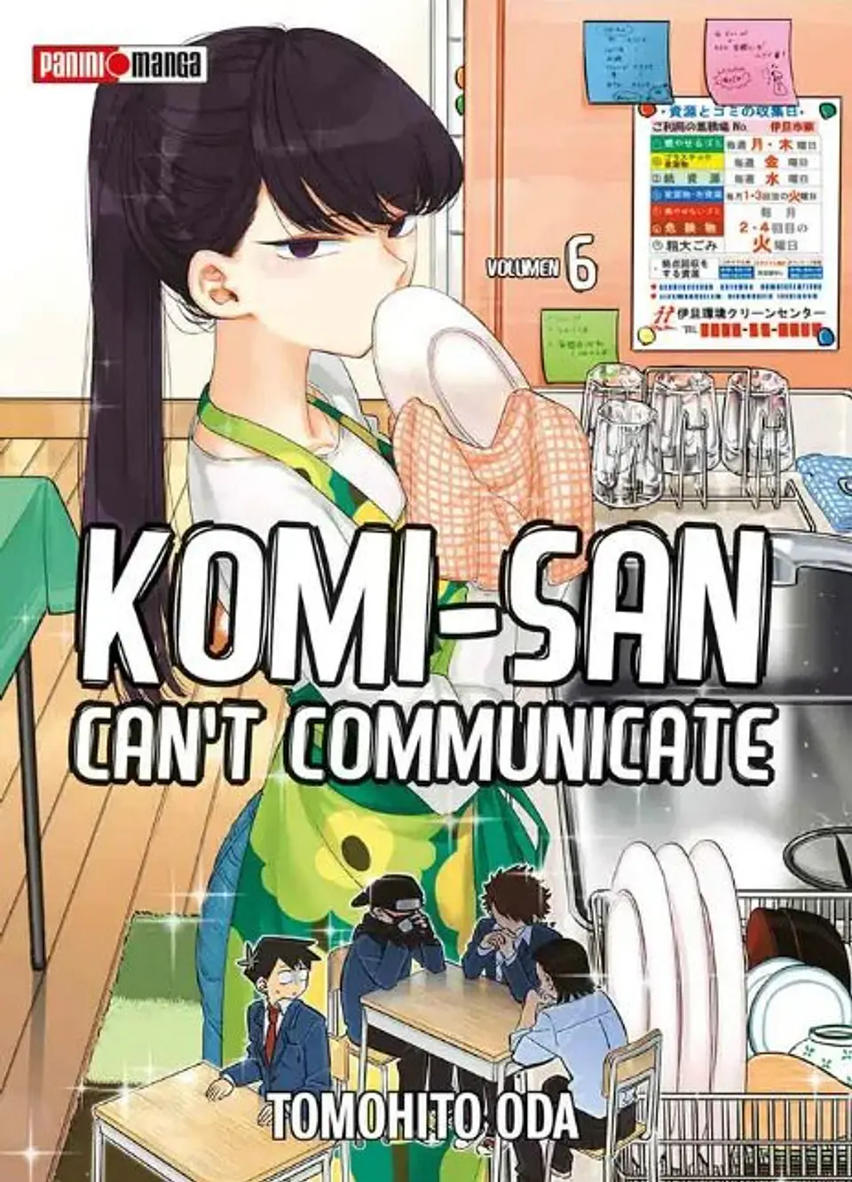 KOMI CAN'T COMMUNICATE 06 1