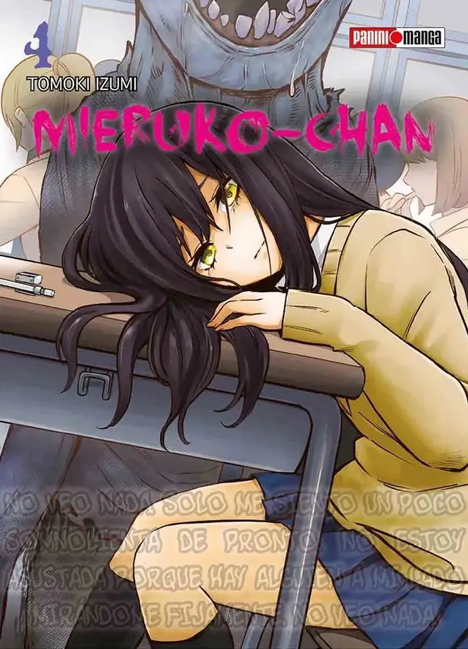 MIERUKO CHAN 04 1