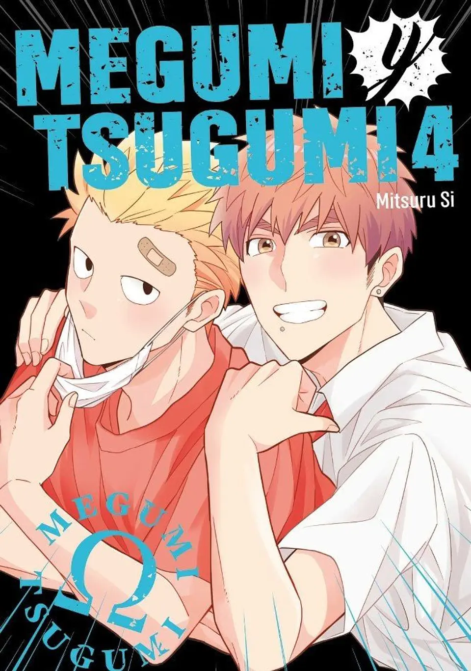 MEGUMI Y TSUGUMI 04 1