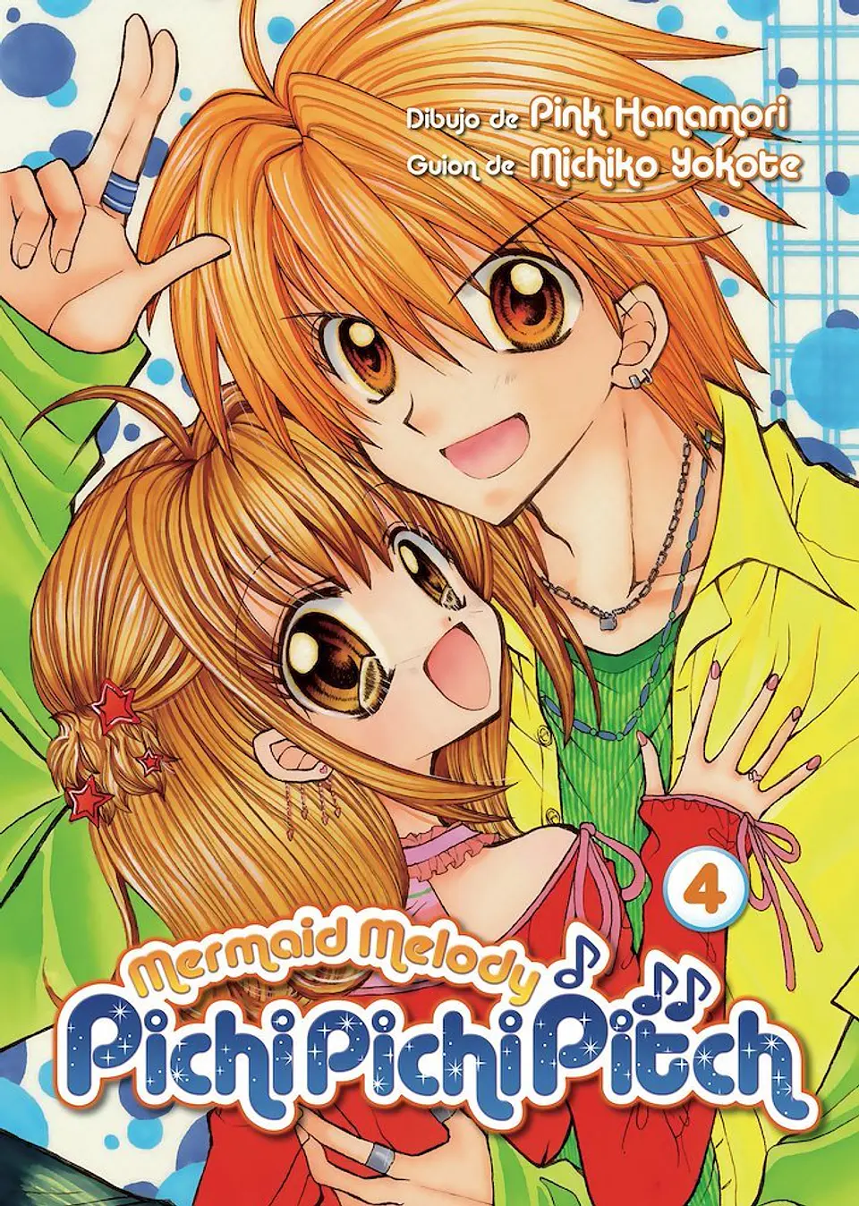 MERMAID MELODY PICHI PICHI PITCH 04 1