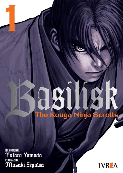 BASILISK THE KOUGA NINJA SCROLLS 01