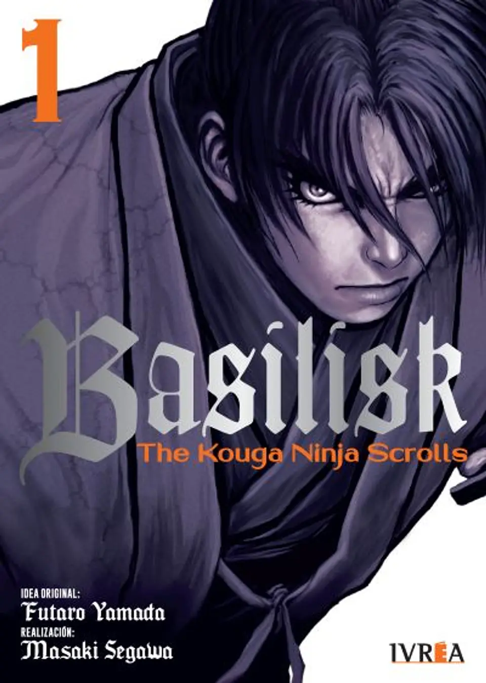 BASILISK THE KOUGA NINJA SCROLLS 01 1