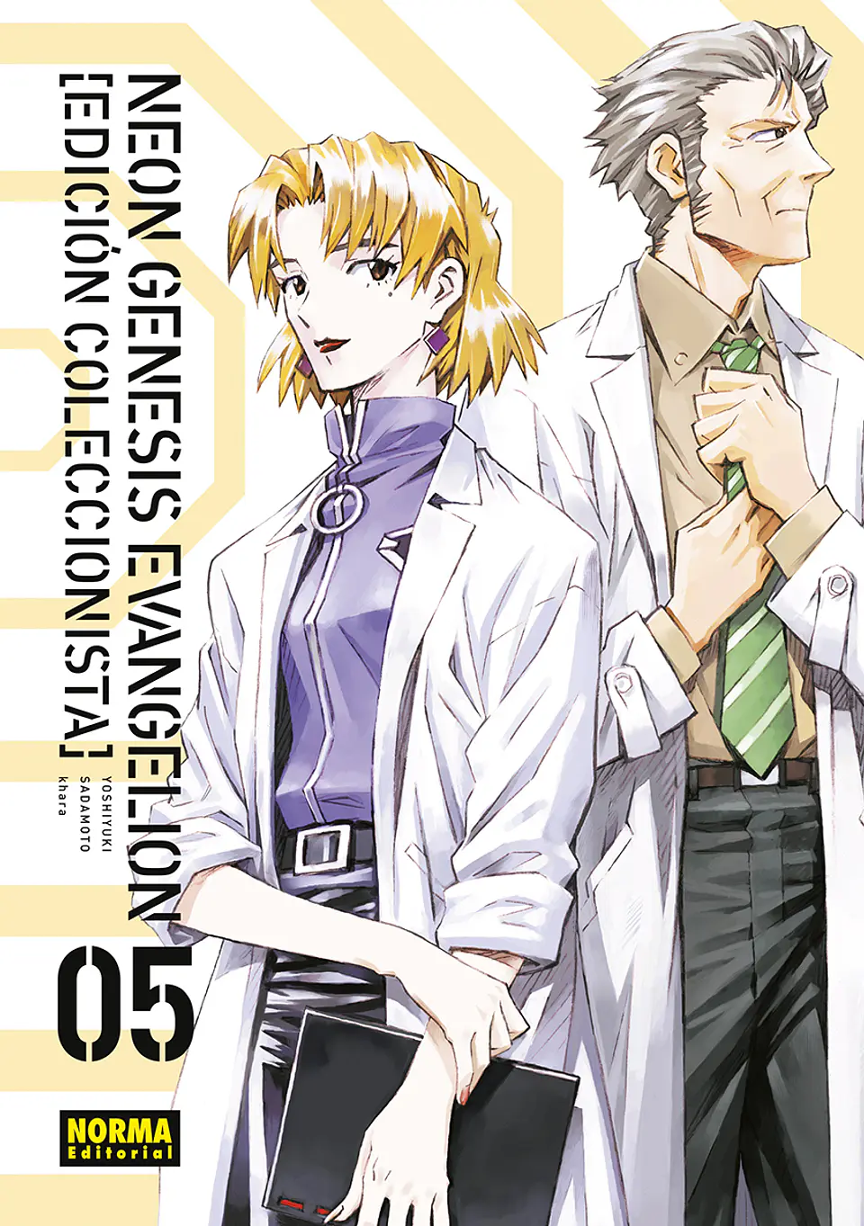 NEON GENESIS EVANGELION EDICION COLECCIONISTA 5 1