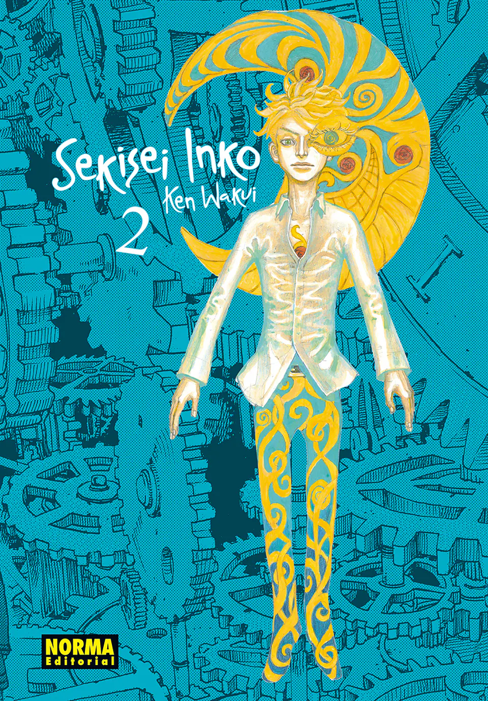 SEKISEI INKO INTEGRAL 02 1