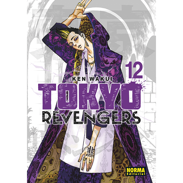 TOKYO REVENGERS 12
