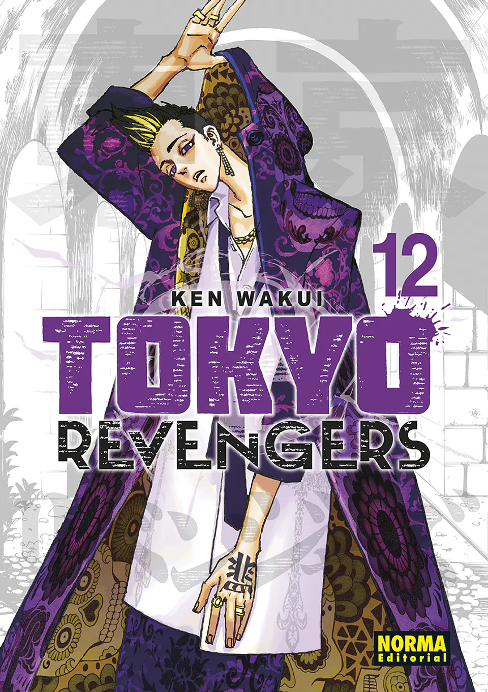 TOKYO REVENGERS 12 1