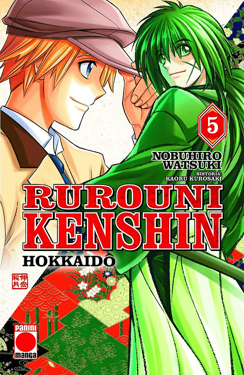 RUROUNI KENSHIN HOKKAIDO 05