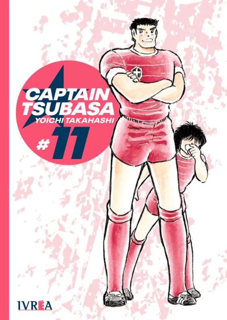 CAPTAIN TSUBASA 11 1