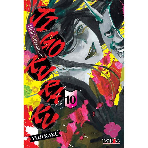 JIGOKURAKU HELL'S PARADISE 10