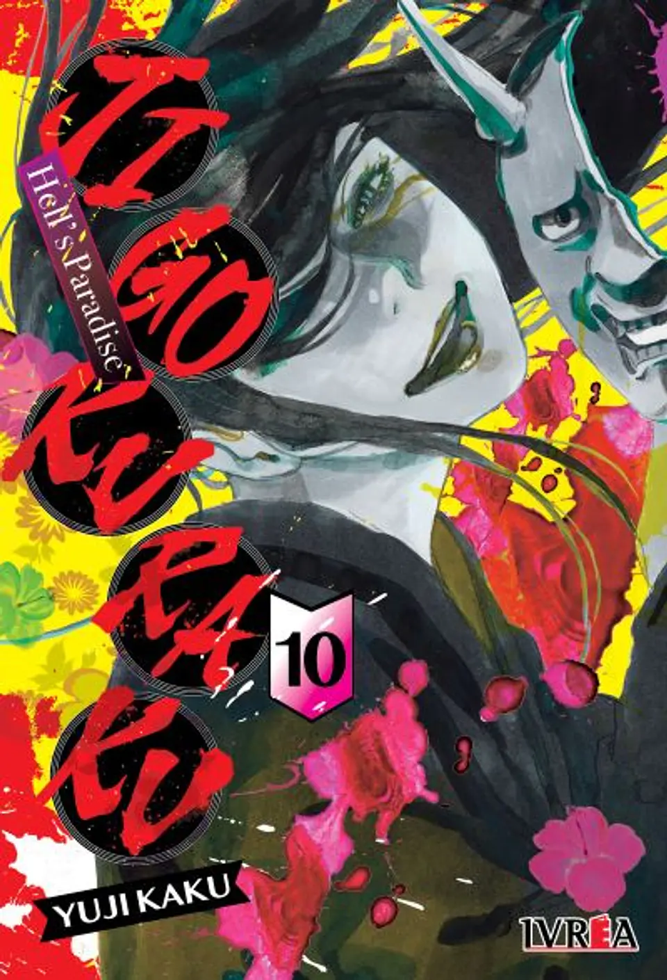 JIGOKURAKU HELL'S PARADISE 10 1